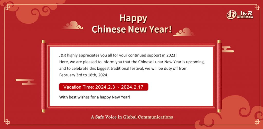 Chinese New Year Holiday Notice！