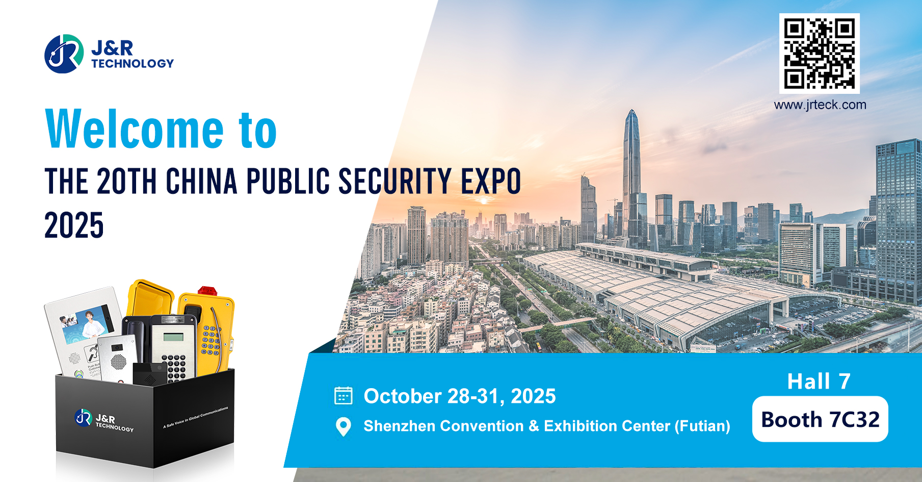 [Upcoming Event] The 20th China Public Security Expo (CPSE 2025)