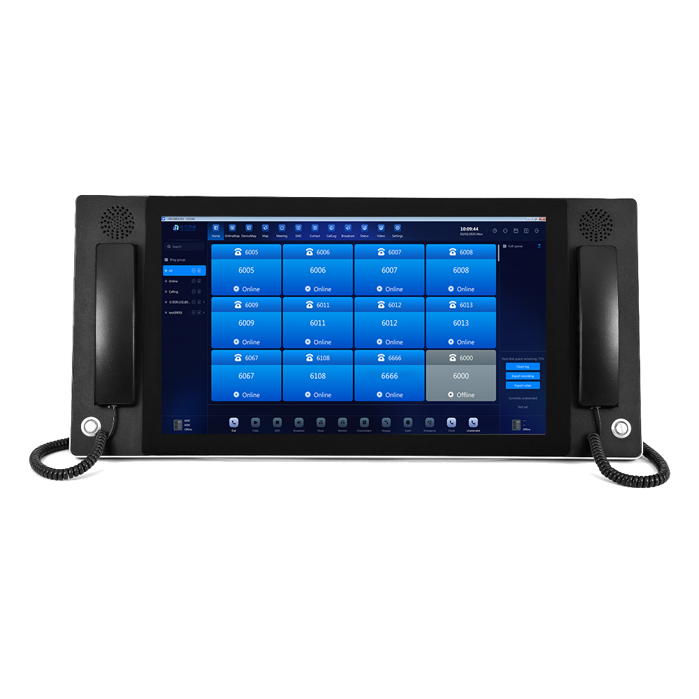 JR-DS-01 Dispatching Console