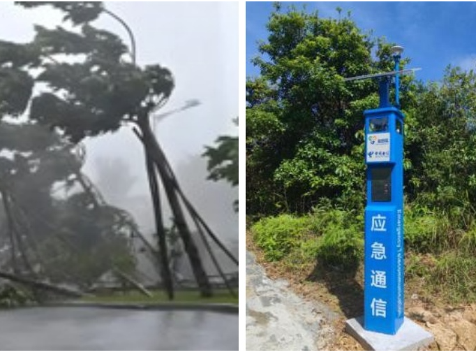 J&R Satellite Emergency Call Pillar Withstands Typhoon to Safeguard Meishajian Visitors