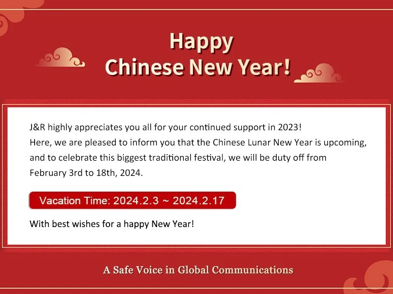 Happy Chinese New Year