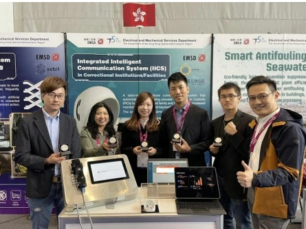 Clients Of Hong Kong Won The Silver Prize in Geneva International Invention Exhibition With Smart Prison