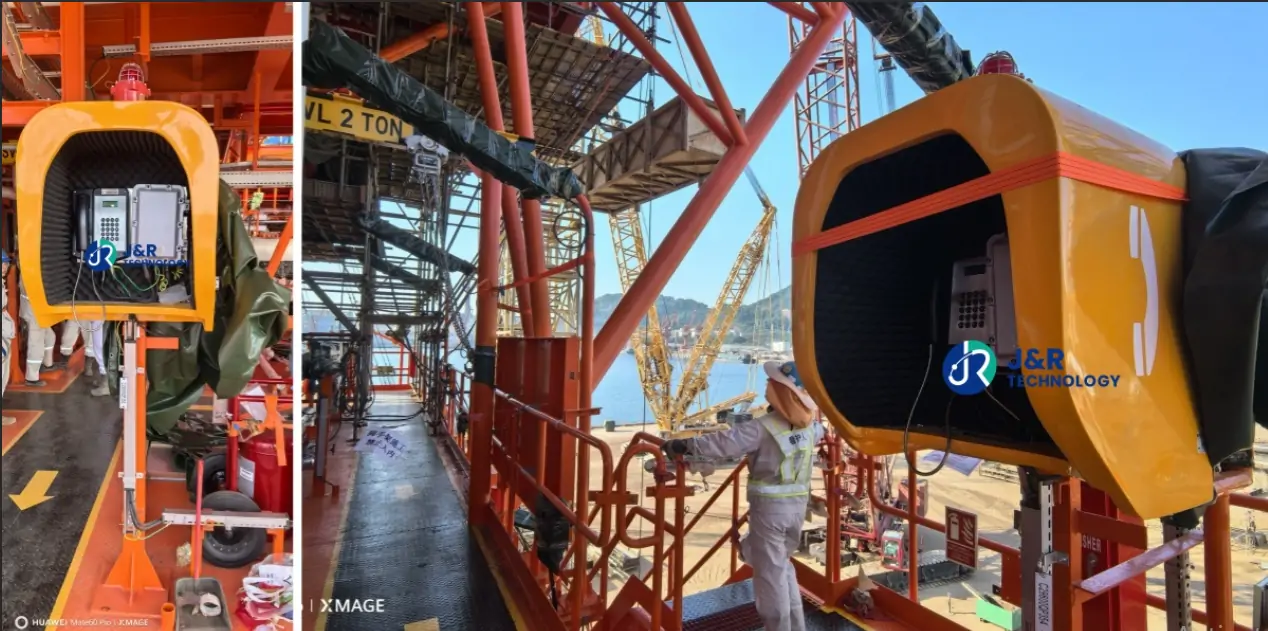 Africa Offshore Oil Rig Project