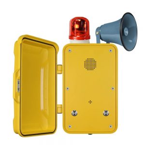 Weatherproof Phone Outdoor Phone Waterproof Phone Ip67 Telephone With Door  And Lamp $319 - Wholesale China Emergency Telephone Communications Phone at  Factory Prices from J&R Technology Limited