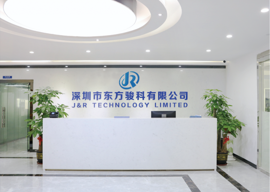 JR Technology Participated in The Petroleum Exhibition in Hangzhou