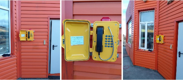 Enhancing Safety And Communication On Russian Railways With The Waterproof Telephone