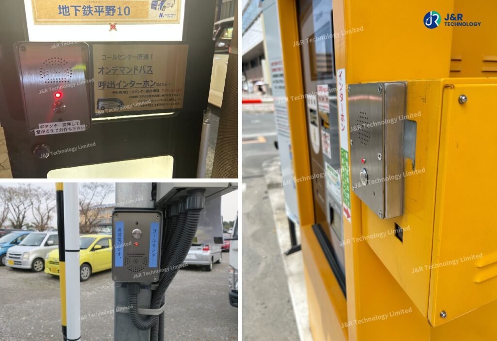 Smart City Public Transport Communication System Applications In Japan